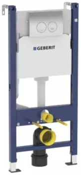 Комплект инсталляции Geberit DuofixUP 100 (458.122.21.1)