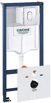 Комплект инсталляции Grohe Rapid SL 38929000