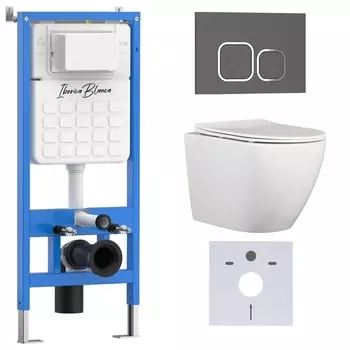 Комплект инсталляции Iberica Blanca IB001.BLA.231.837 (инсталляция + унитаз BILBAO ALTO (IB.BLA.231.1B1)+ кл. смыва серебристый) (2 коробки)