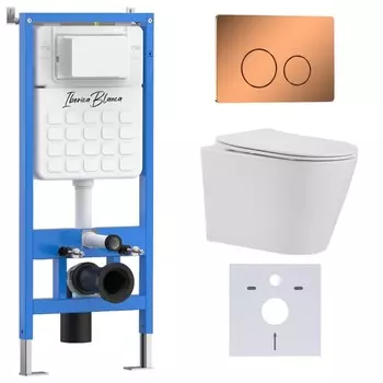 Комплект инсталляции Iberica Blanca IB001.BRA.231.8171 (инсталляция + унитаз BURGOS ALTO IB.BRA.231.1B1 + кл. смыва розовое золото, глянцевый INOX-О IB.B081.007.001) (2 коробки)