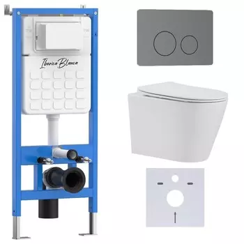 Комплект инсталляции Iberica Blanca IB001.BRA.231.8180 (инсталляция + унитаз BURGOS ALTO IB.BRA.231.1B1 + кл. смыва вороненая сталь INOX-О IB.B081.008.000) (2 коробки)