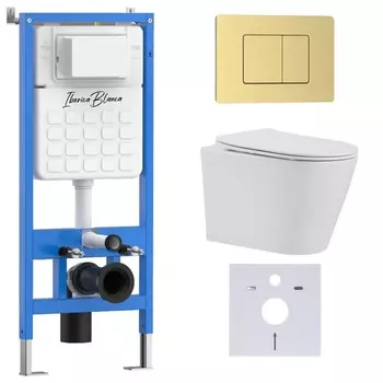 Комплект инсталляции Iberica Blanca IB001.BRA.231.1150 (инсталляция + унитаз BURGOS ALTO IB.BRA.231.1B1 + кл. смыва золото INOX-C IB.B011.005.000) (2 коробки)