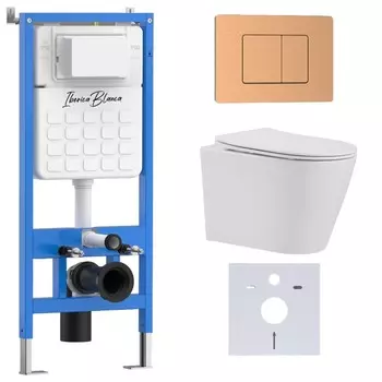 Комплект инсталляции Iberica Blanca IB001.BRA.231.1172 (инсталляция + унитаз BURGOS ALTO IB.BRA.231.1B1 + кл. смыва розовое золото INOX-C IB.B011.007.002) (2 коробки)