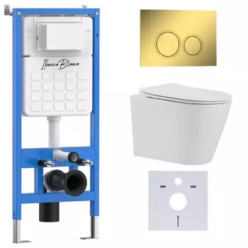 Комплект инсталляции Iberica Blanca IB001.BRA.231.826 (инсталляция + унитаз BURGOS ALTO IB.BRA.231.1B1 + кл. смыва шампань/ золото глянцевый ESTI-O IB.B082.006.001) (2 коробки)