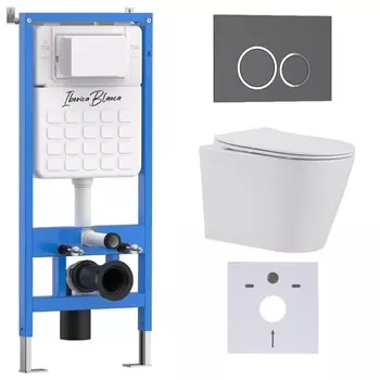 Комплект инсталляции Iberica Blanca IB001.BRA.231.827 (инсталляция + унитаз BURGOS ALTO IB.BRA.231.1B1 + кл. смыва серый, матовый ESTI-O (IB.B082.007.000) (2 коробки)