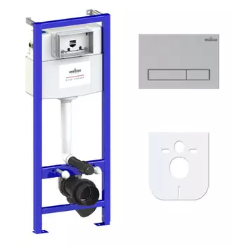 Комплект инсталляции Lavinia Boho Relfix 77010003 (состоит из 38010010, 380501MC)