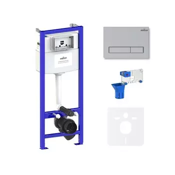 Комплект инсталляции Lavinia Boho Relfix 77010032 (состоит из 38010010, 380501MC, 38040010)