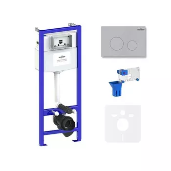 Комплект инсталляции Lavinia Boho Relfix 77010036 (состоит из 38010010, 380502MC, 38040010)