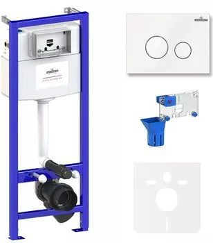 Комплект инсталляции Lavinia Boho Relfix 77010040 (состоит из 38010010, 3805004W, 38040010)