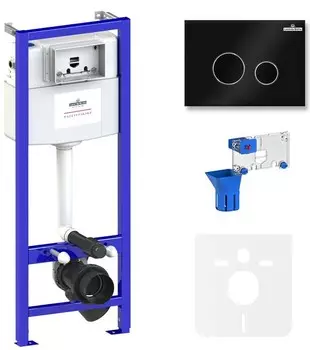 Комплект инсталляции Lavinia Boho Relfix 77010041 (состоит из 38010010, 3805004B, 38040010)