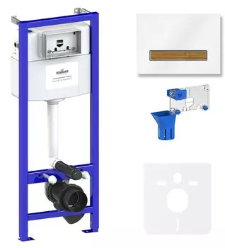 Комплект инсталляции Lavinia Boho Relfix 77010050 (состоит из 38010010, 38050703, 38040010)