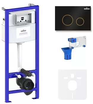 Комплект инсталляции Lavinia Boho Relfix 77010053 (состоит из 38010010, 38050803, 38040010)