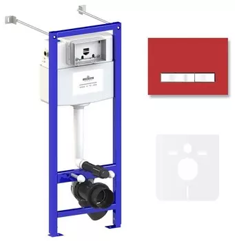 Комплект инсталляции Lavinia Boho Relfix 77020026 (состоит из 38010020, 3805005R)