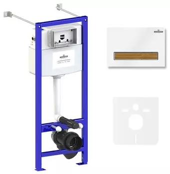 Комплект инсталляции Lavinia Boho Relfix 77020030 (состоит из 38010020, 38050603)