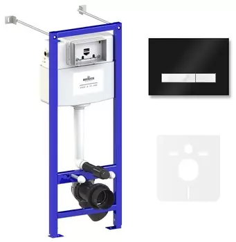 Комплект инсталляции Lavinia Boho Relfix 77020031 (состоит из 38010020, 38050701)