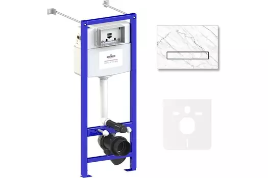 Комплект инсталляции Lavinia Boho Relfix 77020040 (состоит из 38010020, 38050903)