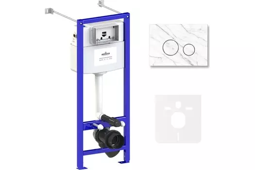 Комплект инсталляции Lavinia Boho Relfix 77020041 (состоит из 38010020, 38050904)