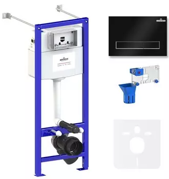 Комплект инсталляции Lavinia Boho Relfix 77020045 (состоит из 38010020, 380501MB, 38040010)