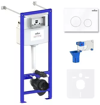 Комплект инсталляции Lavinia Boho Relfix 77020046 (состоит из 38010020, 3805002W, 38040010)