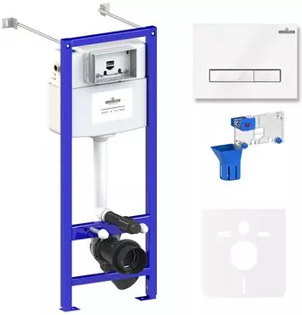 Комплект инсталляции Lavinia Boho Relfix 77020050 (состоит из 38010020, 3805003W, 38040010)