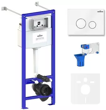 Комплект инсталляции Lavinia Boho Relfix 77020052 (состоит из 38010020, 3805004W, 38040010)