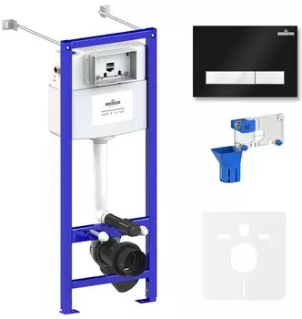 Комплект инсталляции Lavinia Boho Relfix 77020057 (состоит из 38010020, 38050601, 38040010)