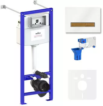 Комплект инсталляции Lavinia Boho Relfix 77020062 (состоит из 38010020, 38050703, 38040010)