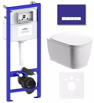 Комплект инсталляции Lavinia Boho Relfix Bell Pro Rimless 75110003 (состоит из 38010010, 3805005V, 3301101R, 33290100)