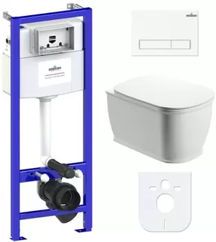 Комплект инсталляции Lavinia Boho Relfix Bell Pro Rimless 77040037 (состоит из 3301101R, 33290100, 38010010, 3805001W)