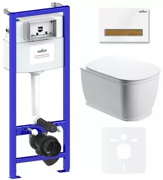 Комплект инсталляции Lavinia Boho Relfix Bell Pro Rimless 75110006 (состоит из 38010010, 38050603, 3301101R, 33290100)