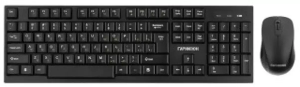 Комплект мыши и клавиатуры Гарнизон GKS-110 Black