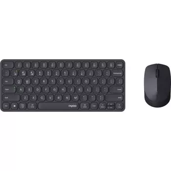 Комплект мыши и клавиатуры Rapoo 9010M темно-серый