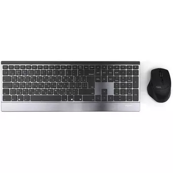 Комплект мыши и клавиатуры Rapoo 9500M черный (18892)