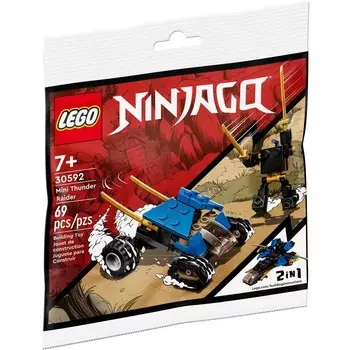 Конструктор LEGO Ninjago Мини громовые охотники (30592)