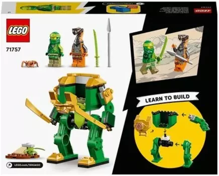 Конструктор Lego Ninjago Робот-ниндзя Ллойда (71757)