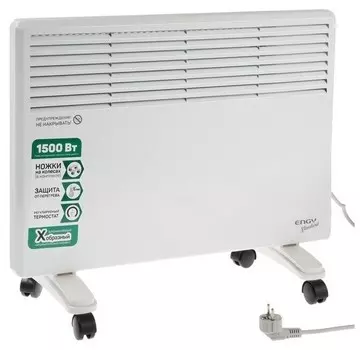 Конвектор Engy EN-1500 Fusion