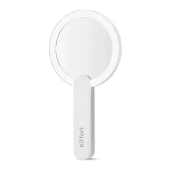 Косметическое зеркало Kitfort KT-3173