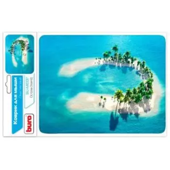 Коврики для мыши Buro BU-M10017 остров