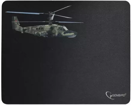 Коврик для мыши Gembird MP-GAME4 вертолет-2