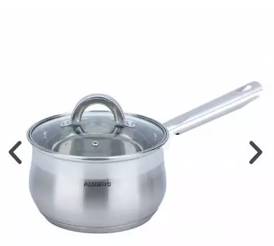 Ковш Alberg AL-1010