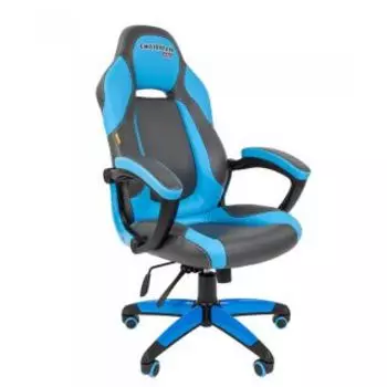 Кресло Chairman game 20 экопремиум серый/голубой