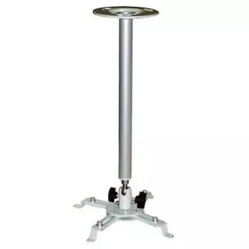 Кронштейн для проектора ARM media PROJECTOR-4 серый