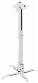 Кронштейн для проектора Buro PR04-W