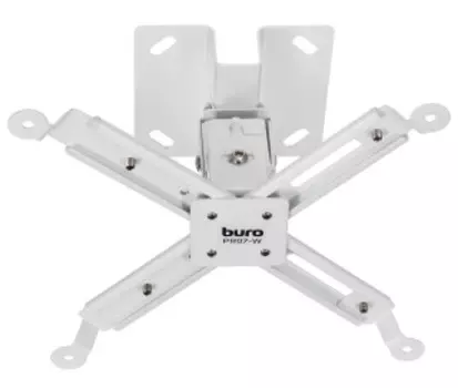 Кронштейн для проектора Buro PR07-W