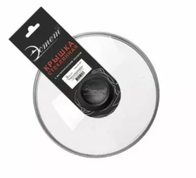 Крышка для посуды Эстет ЭТ-70445 20см