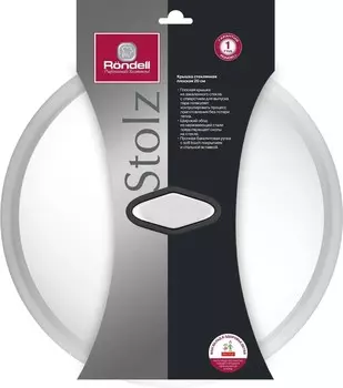 Крышка для посуды Rondell Stolz RDA-1783
