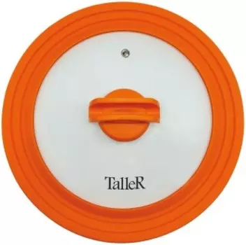 Крышка для посуды TaLLeR TR-38007 24-26-28см
