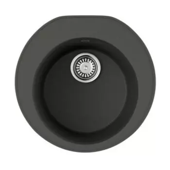 Кухонная мойка Omoikiri Miya 50R-PL платина