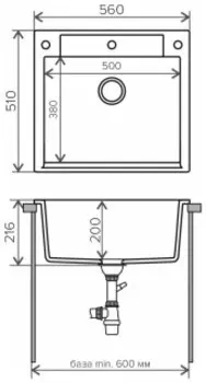 Кухонная мойка Polygran ARGO-560 Серый (N14)