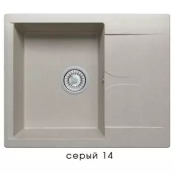 Кухонная мойка Polygran Gals-620 серый (14)